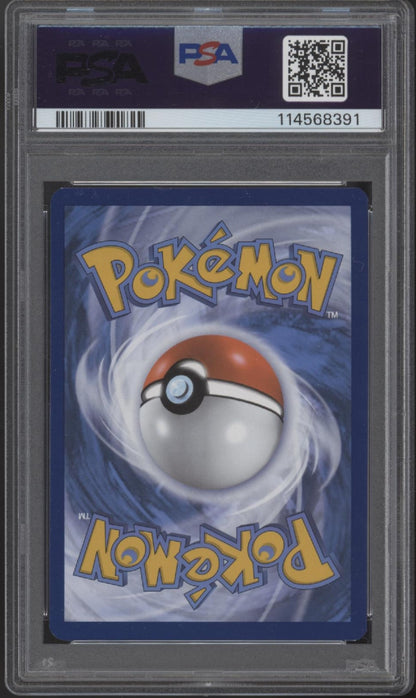 Mewtwo Pokemon 151 Ultra Premium Collection #052 PSA 9