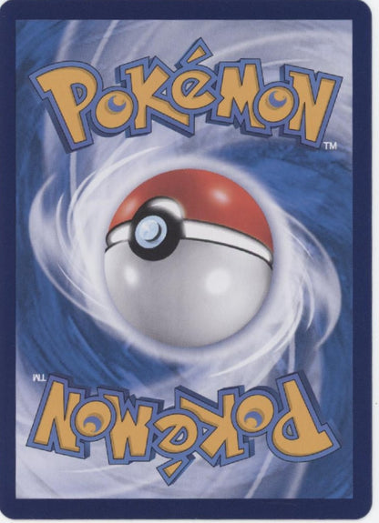 Sprigatito Pokemon Simplified Chinese #0108