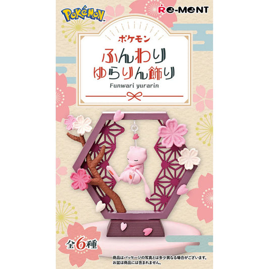 Re-Ment Pokemon Funwari Yurarin Soft and Swaying Decoration Blind Box