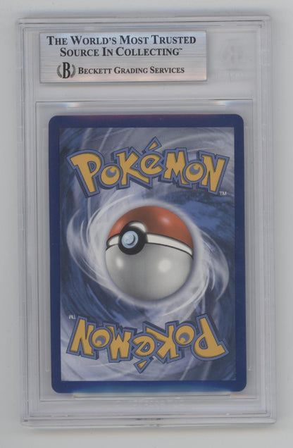 Gengar & Mimiku GX Pokemon Sun & Moon Team Up #53 Beckett 9