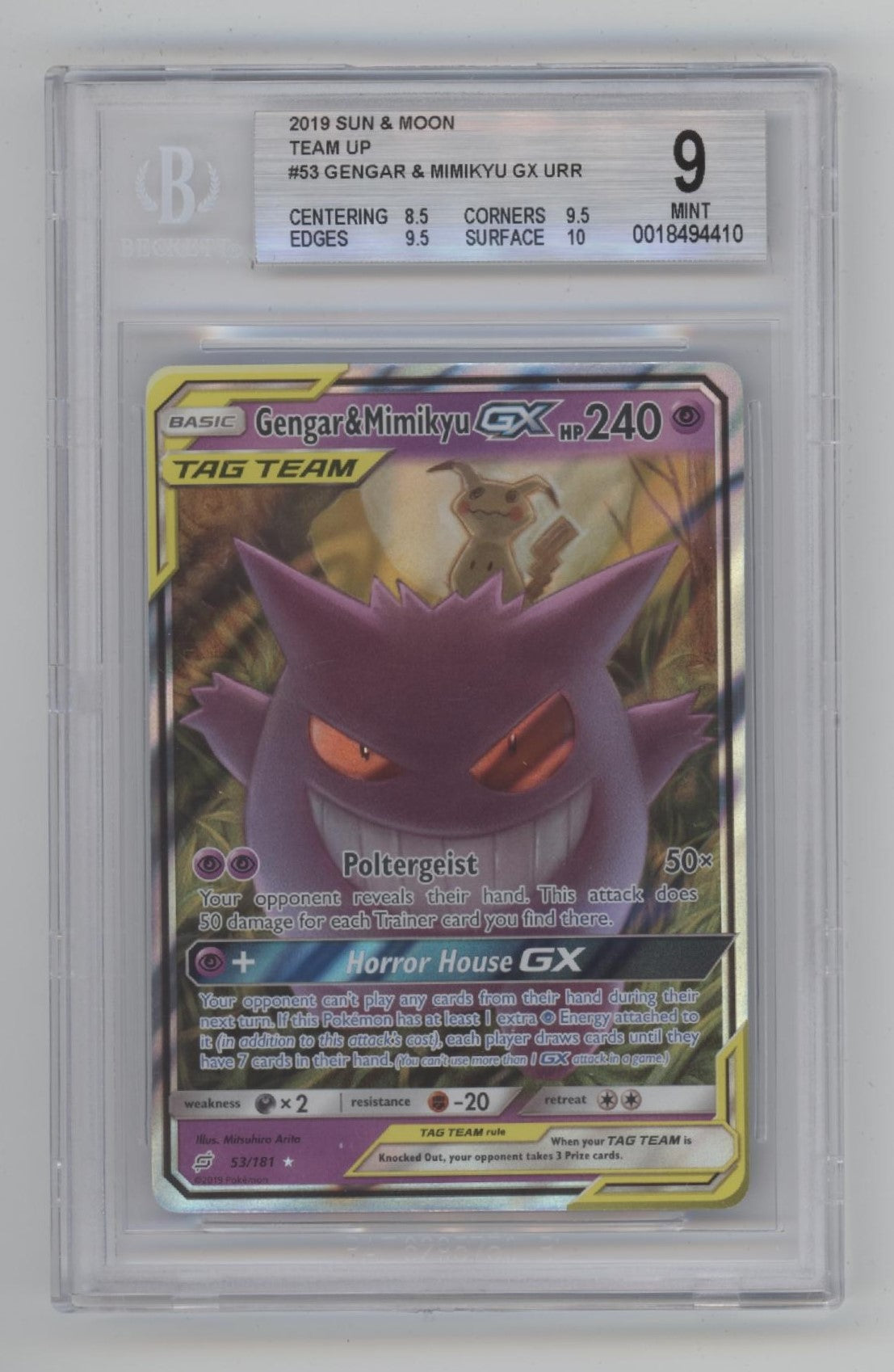 Gengar & Mimiku GX Pokemon Sun & Moon Team Up #53 Beckett 9