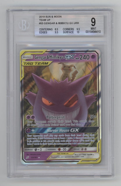 Gengar & Mimiku GX Pokemon Sun & Moon Team Up #53 Beckett 9