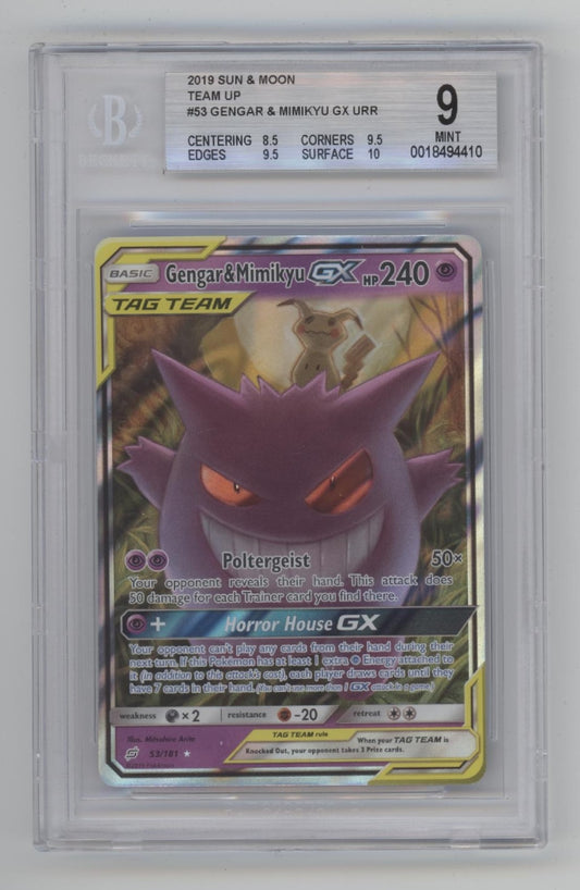 Gengar & Mimiku GX Pokemon Sun & Moon Team Up #53 Beckett 9