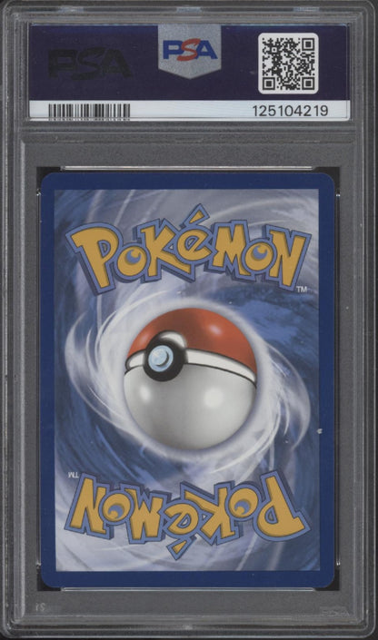 Kartana GX Pokemon Hidden Fates Full Art #SV73 PSA 10