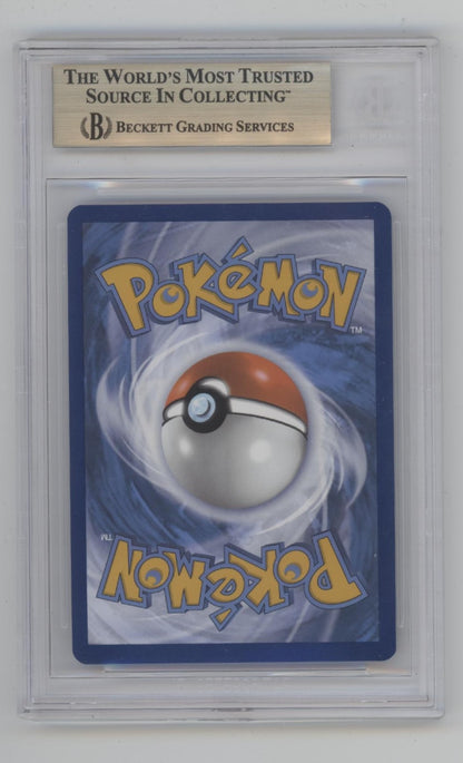 Mew ex Pokemon Paldean Fates  Beckett 9.5