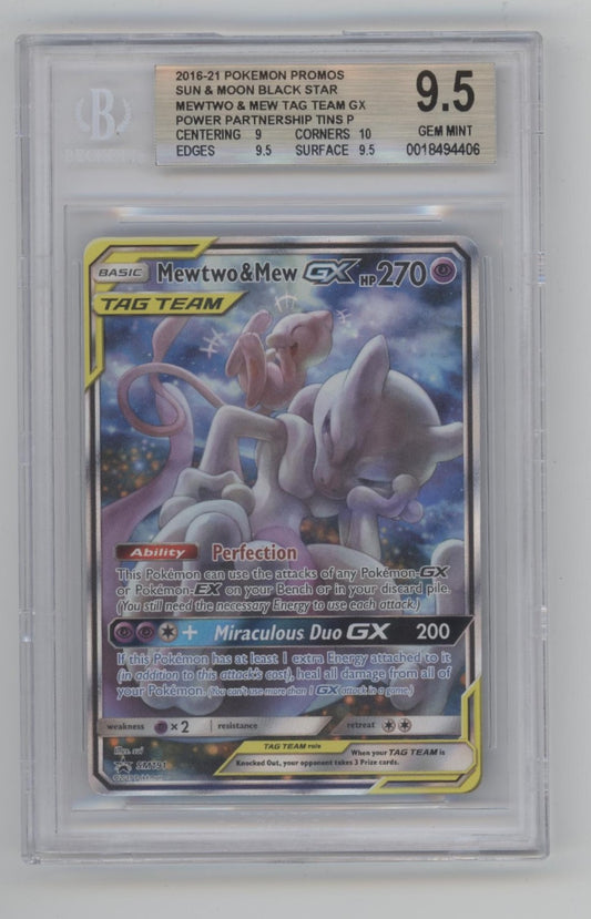 Mewtwo & Mew GX Pokemon Power Partnership Tin Black Star Promo #191 Beckett 9.5