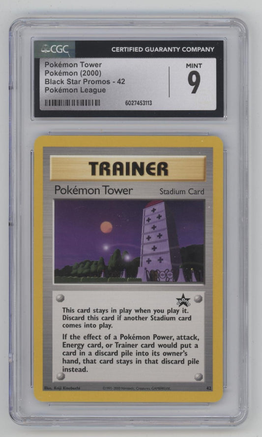 Pokemon Tower Pokemon League Black Star Promo #42 CGC 9