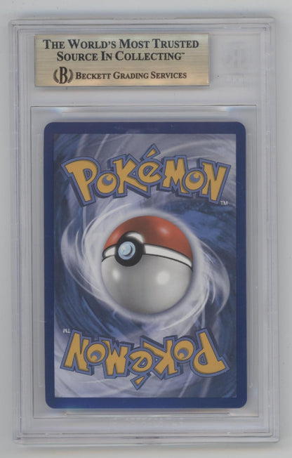 Sabrina's Suggesion Pokemon Sun & Moon Team Up #181 Beckett 9.5