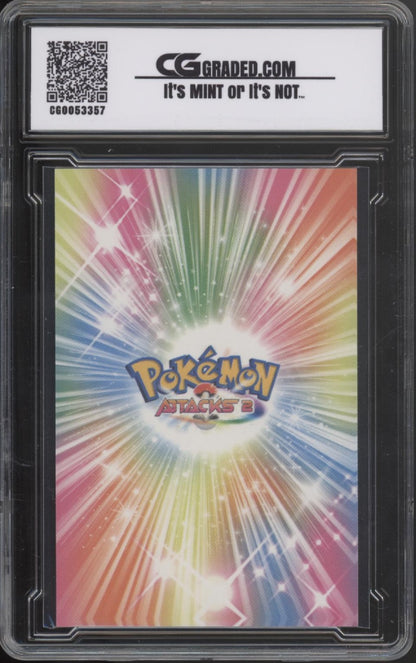 Sleepy Pikachu Pokemon Spanish Attacks 2 Database Cracked Ice #NNO CG 10