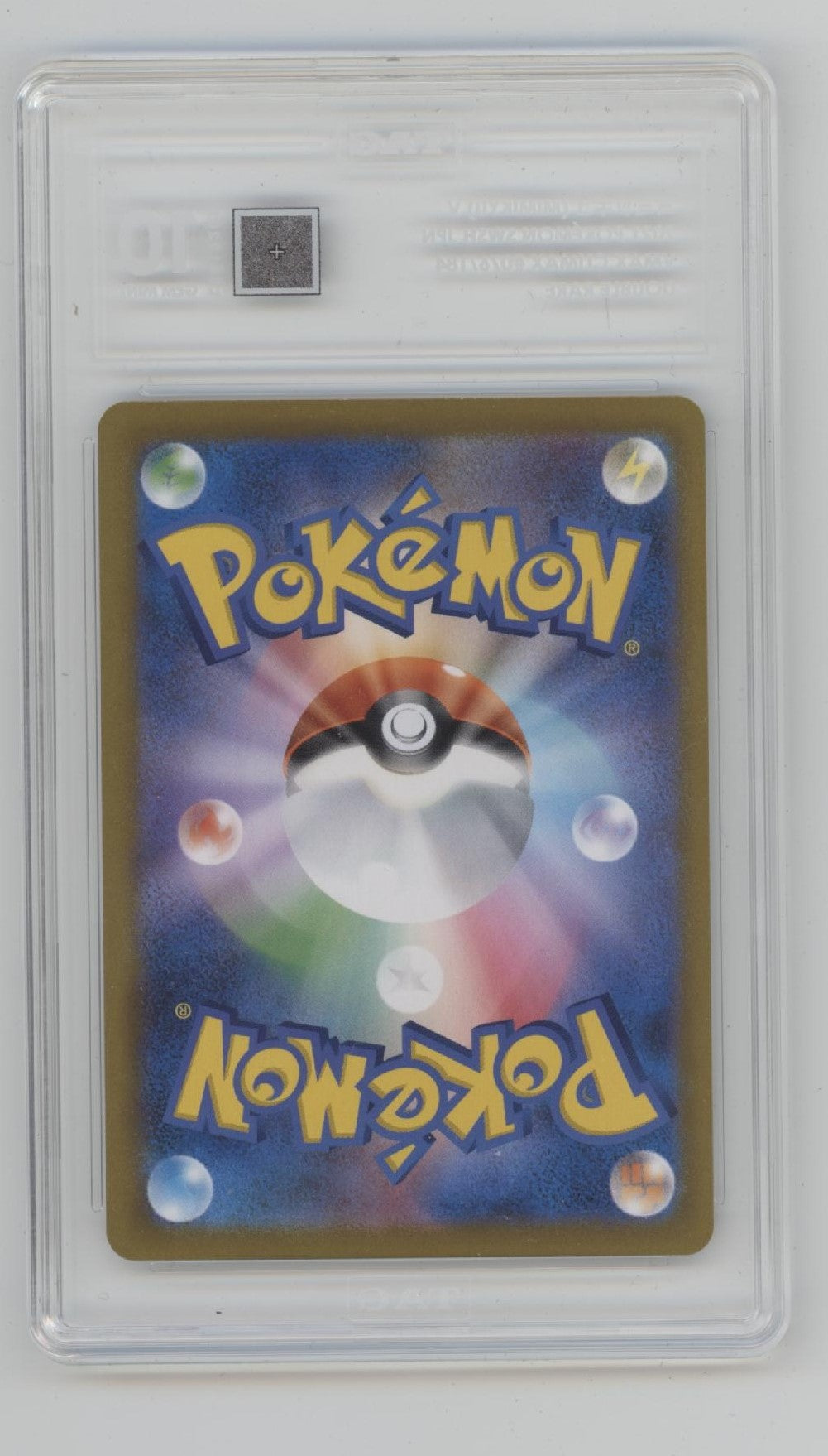 Mimikyu V Pokemon VMAX Climax Double Rare #076 TAG 10