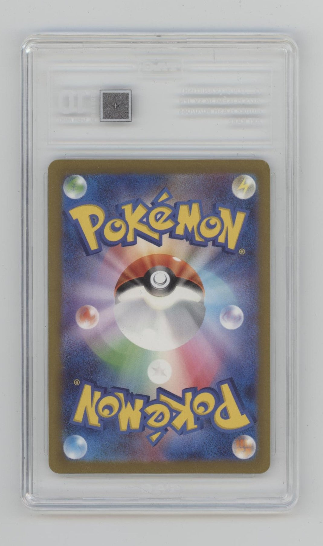 Vanillish Pokemon Future Flash Art Rare Japanese #070 TAG 10