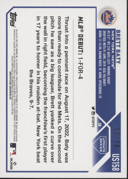 Brett Baty 2023 Topps Update Series Independence Day RC 12/76 #US158