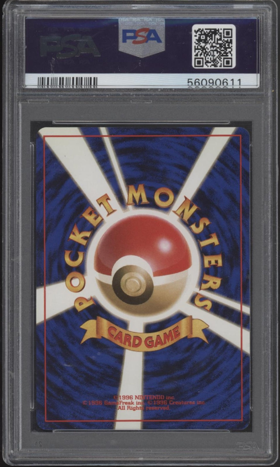 Erika's Vileplume Pokemon Gym Holo Japanese #45 PSA 9