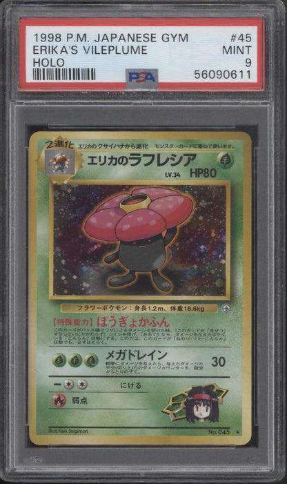 Erika's Vileplume Pokemon Gym Holo Japanese #45 PSA 9