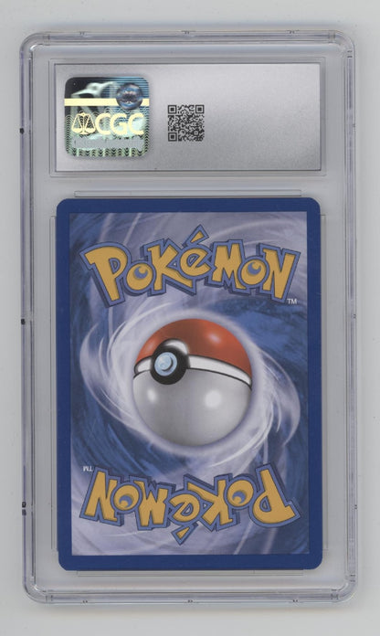 Flygon Pokemon Boundaries Crossed Prerelease Black Star Promo Staff BW53 CGC 8.5