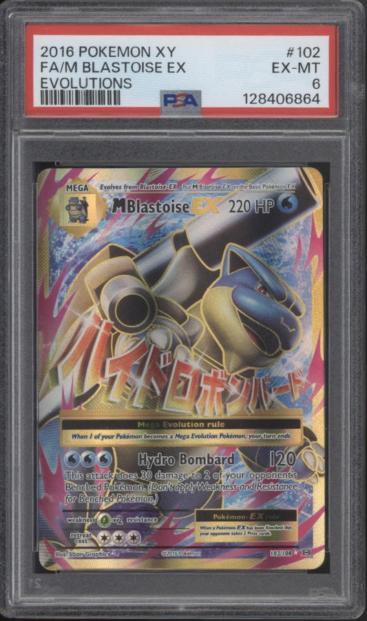 M Blastoise ex Pokemon XY Evolutions #102 PSA 6