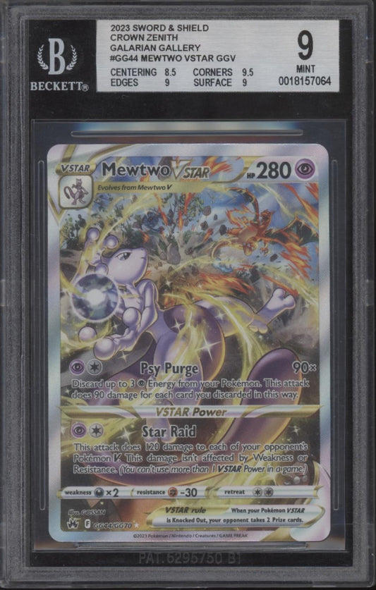 Mewtwo VSTAR Pokemon Crown Zenith Galarian Gallery #GG44 Beckett 9