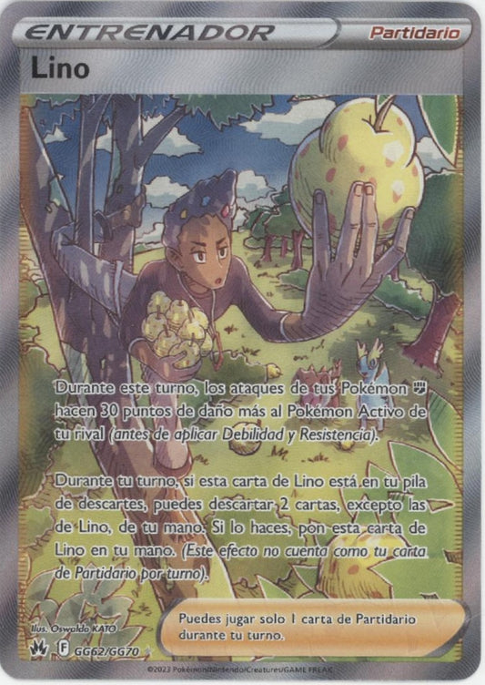 Lino Pokemon Crown Zenith Spanish #GG62