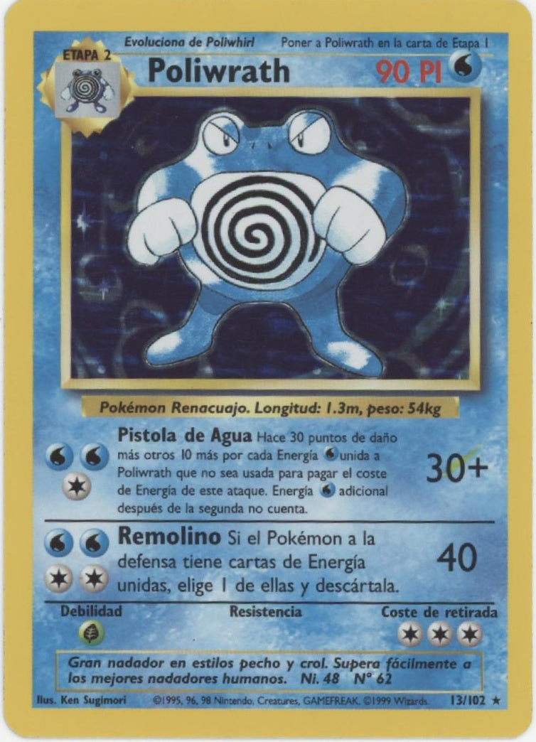 Poliwrath Pokemon Base Set Holo Spanish #13