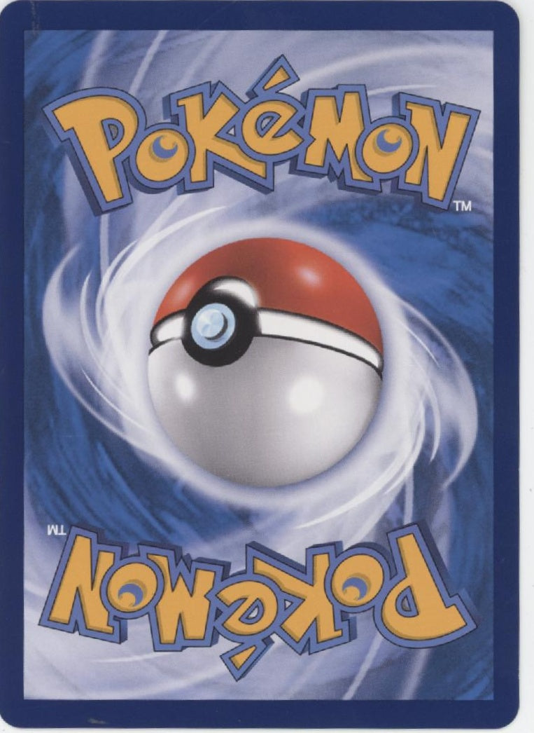 Reshiram & Charizard GX Pokemon Shining Synergy Chinese #153