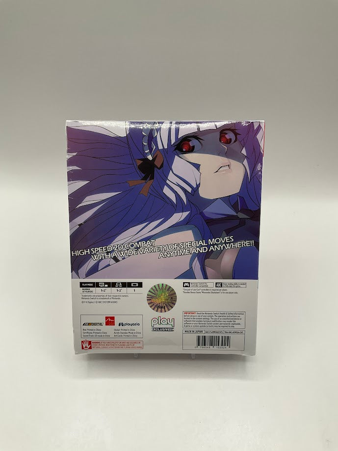 Chaos Code: New Sign of Catastrophe (Limited Edition) Asian English Switch