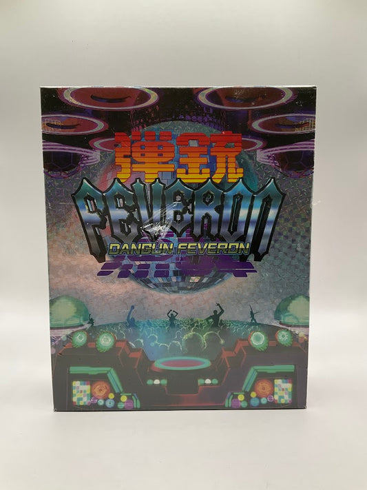 Dangun Feveron [Collector's Edition] Playstation 4