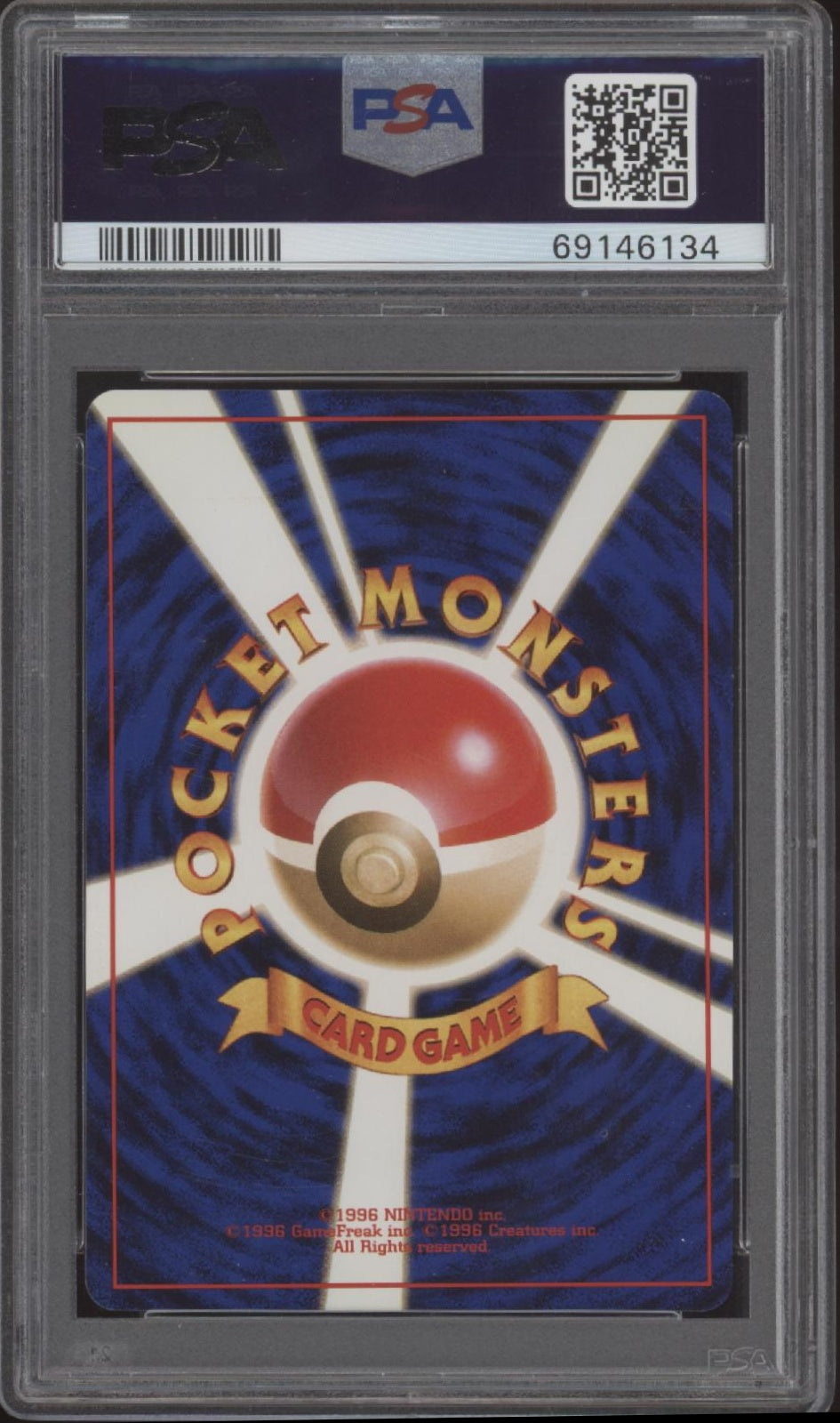 Nidoking Pokemon Base Set Holo Japanese #34 PSA 9