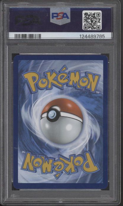 Pikachu Pokemon 151 Illustration Rare #173 PSA 9