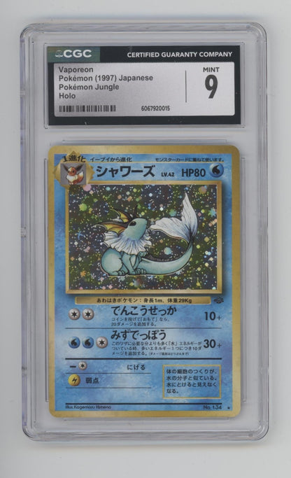 Vaporeon Pokemon Jungle Holo Japanese #134 CGC 9