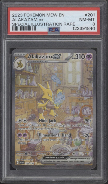 Alakazam ex Pokemon 151 Special Illustration Rare #201 PSA 8