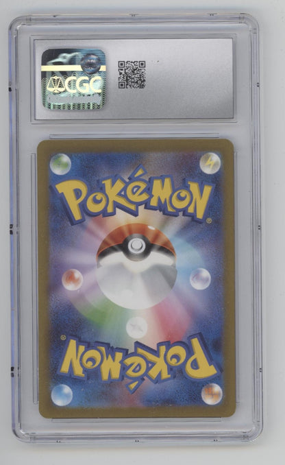 Charmeleon Pokemon 151 Art Rare Japanese #169 CGC 10