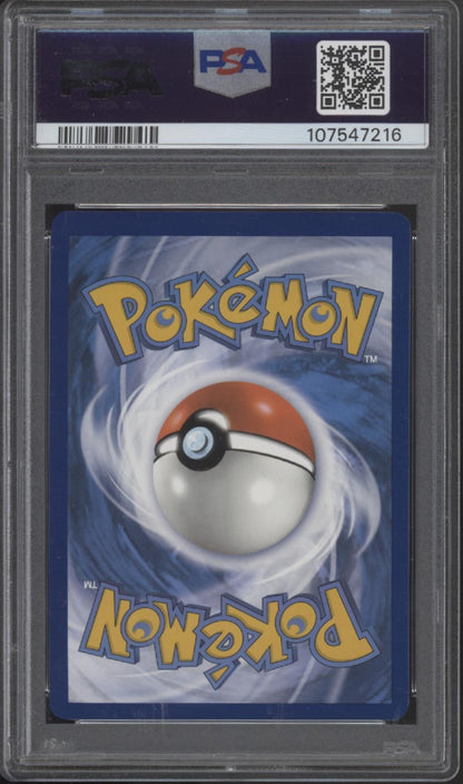 Flamigo Pokemon Paldea Evolved Illustration Rare #227 PSA 9