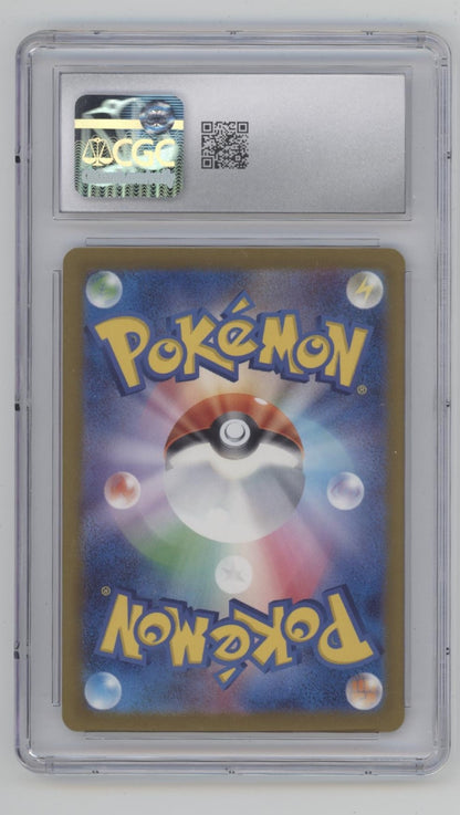 Graveler Pokemon 151 Reverse Holo Japanese #075 CGC 10