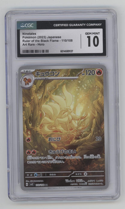 Ninetales Pokemon Ruler of the Black Flame Art Rare Holo Japanese #110 CGC 10