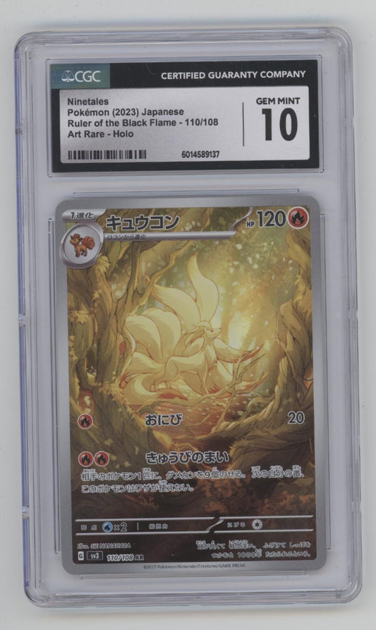Ninetales Pokemon Ruler of the Black Flame Art Rare Holo Japanese #110 CGC 10