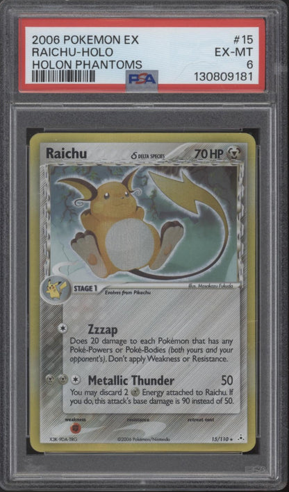 Raichu Pokemon ex Holo Phantoms Holo #15 PSA 6