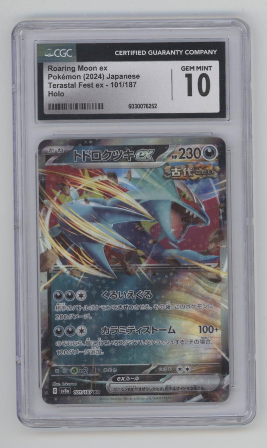 Roaring Moon ex Pokemon Terastal Fest ex Holo Japanese #101 CGC 10