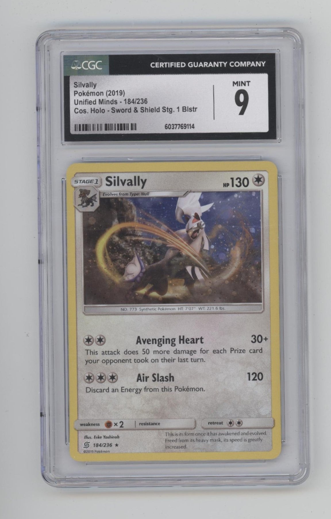 Silvally Pokemon Unified Minds Cosmic Holo SWSH STG 1 Blister #184 CGC 9
