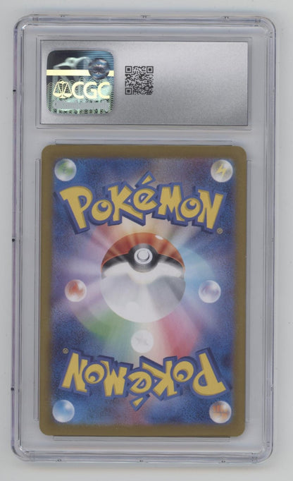 Spidops ex Pokemon Violet ex Super Rare Holo Japanese #091 CGC 10