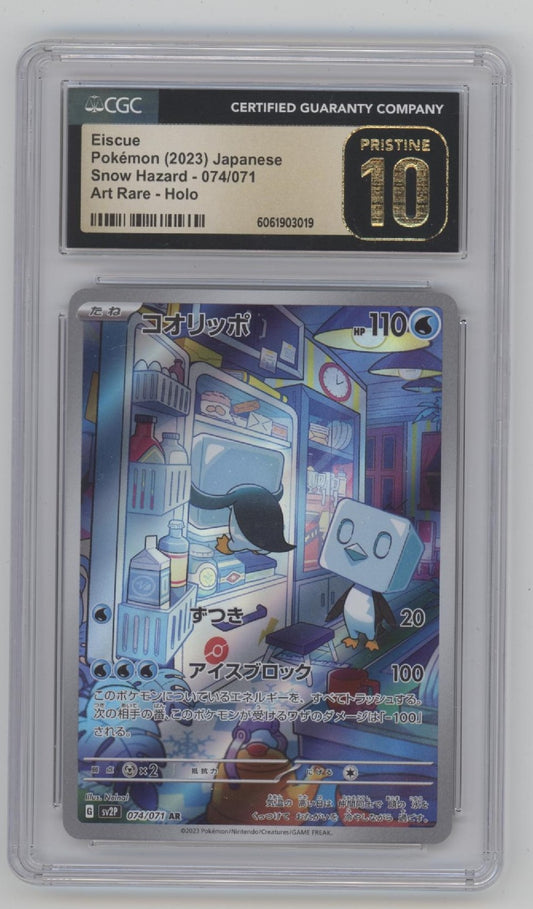Eiscue Pokemom Snow Hazard Art Rare Holo Japanese #074 CGC 10 Pristine