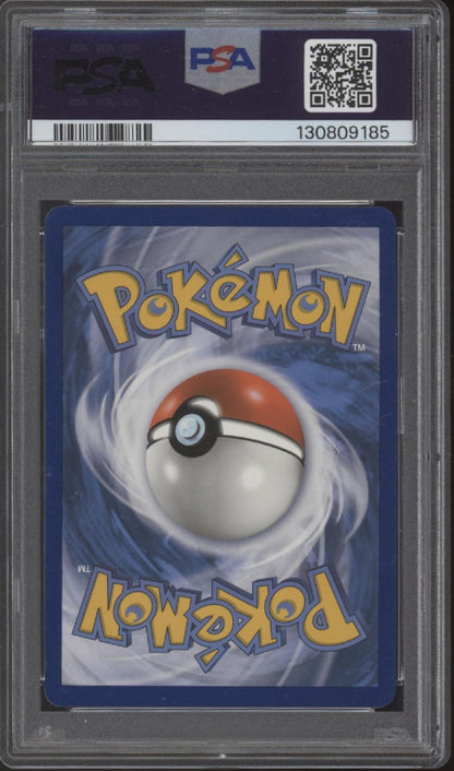 Gyarados ex Pokemon Breakpoint #114 PSA 8