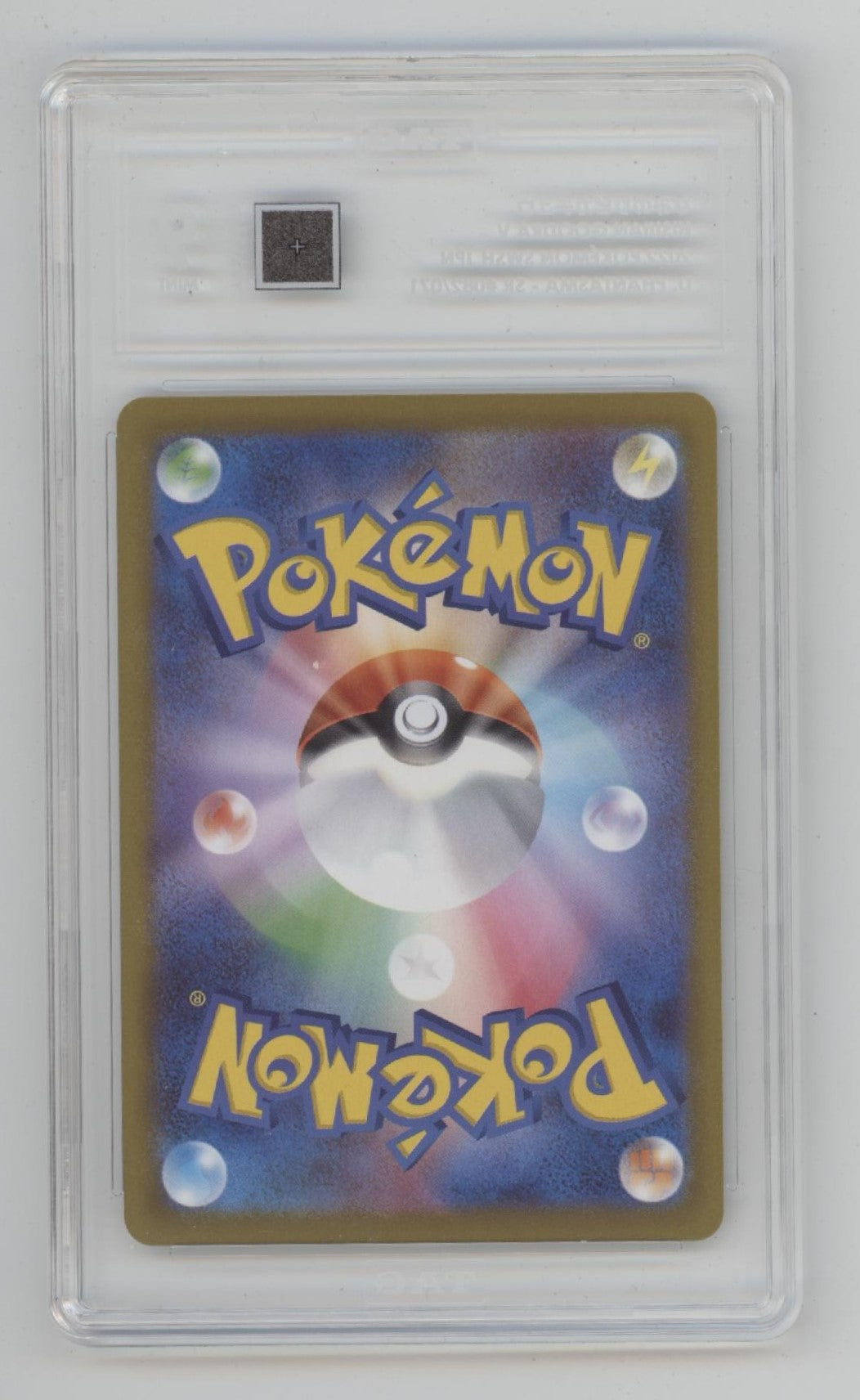 Hisuian Goodra V Pokemon Dark Phantasma Japanese #082 TAG 9