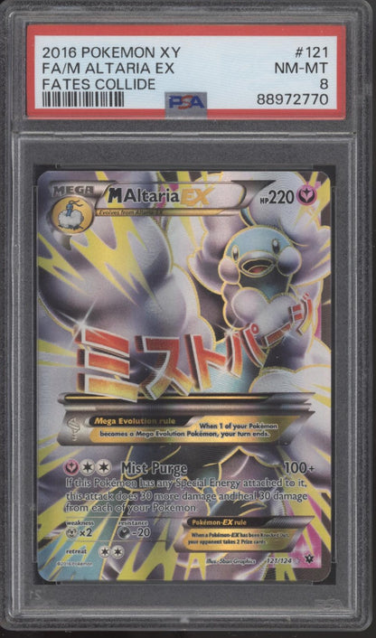M Altaria ex Pokemon Fates Collide Full Art #121 PSA 8
