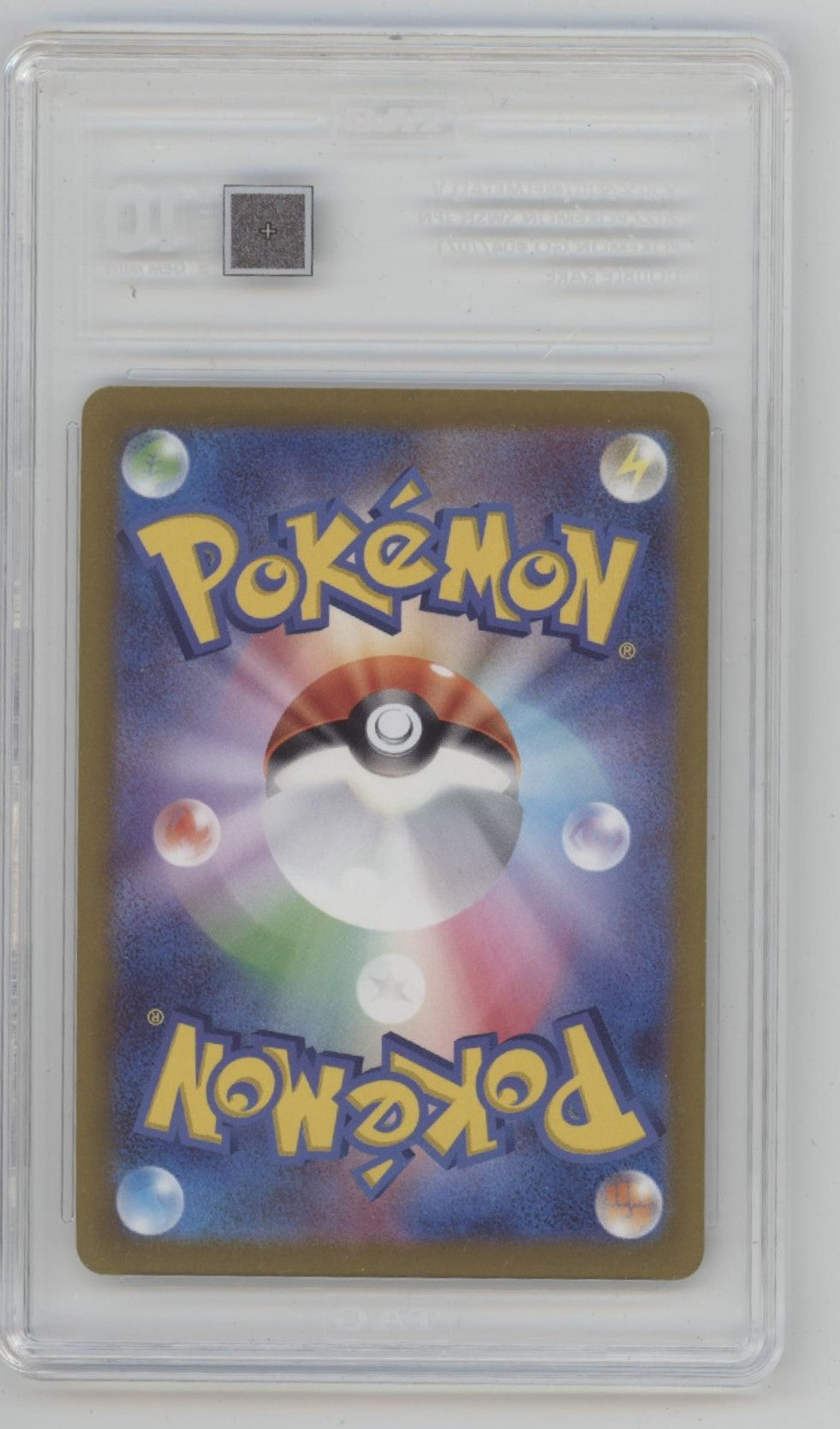 Melmetal V Pokemon GO Double Rare Japanese #047 TAG 10