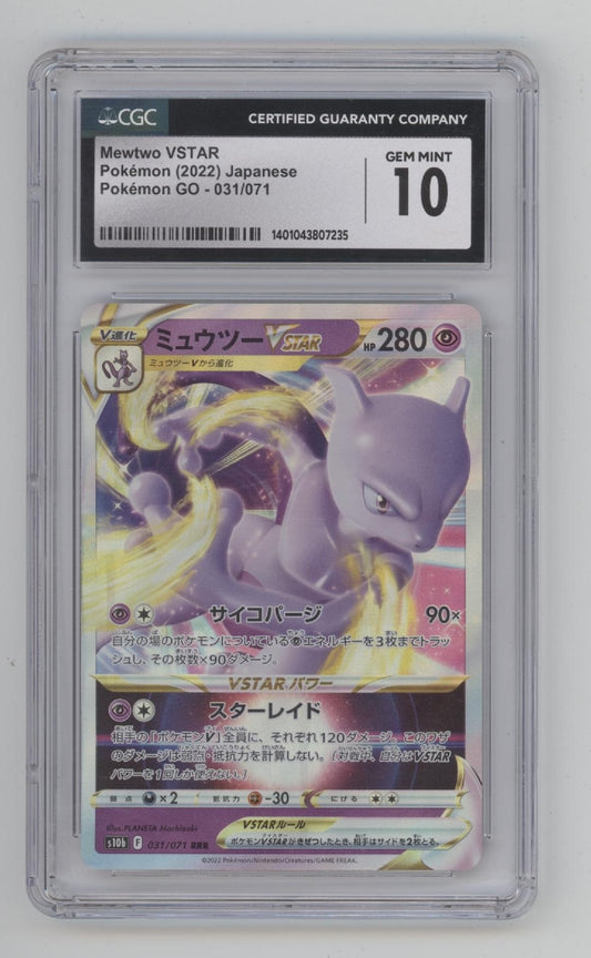 Mewtwo VSTAR Pokemon GO Japanese #031 CGC 10