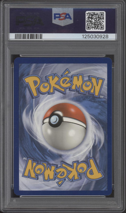 Mewtwo & Mew GX Pokemon Unified Minds Full Art #222 PSA 8