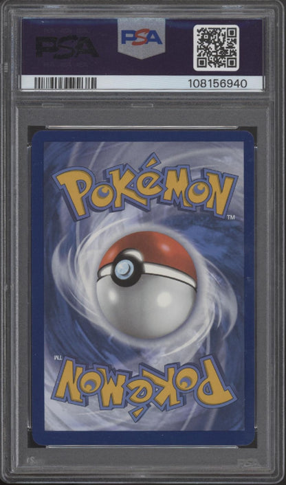 Serperior VSTAR Pokemon Silver Tempest Secret Full Art #210 PSA 8