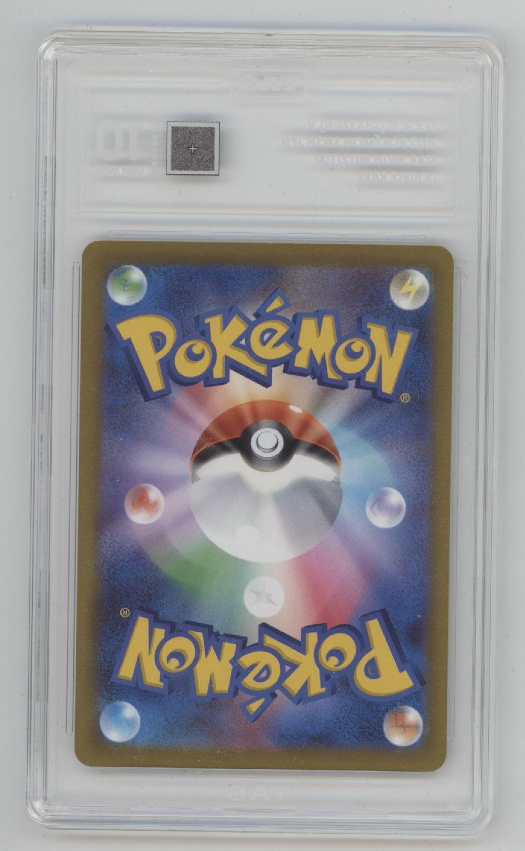 Shaymin V Pokemon Star Birth Double Rare Japanese #012 TAG 10