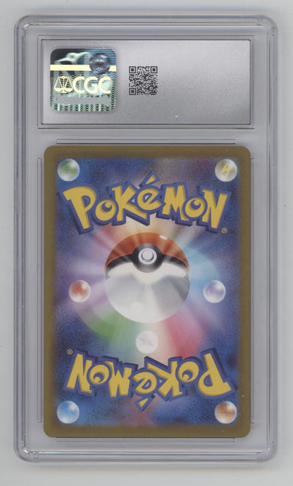 Veluza Pokemon Ancient Roar Art Rare Holo Japanese #070 CGC 10
