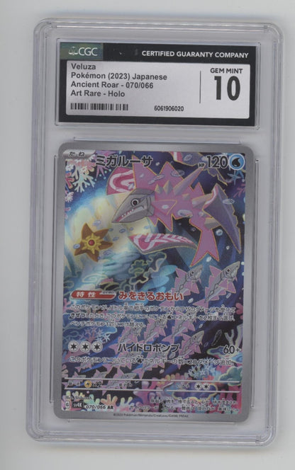 Veluza Pokemon Ancient Roar Art Rare Holo Japanese #070 CGC 10